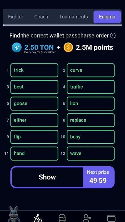 Ethereum: Where can I find my 12 Recovery Passphrase